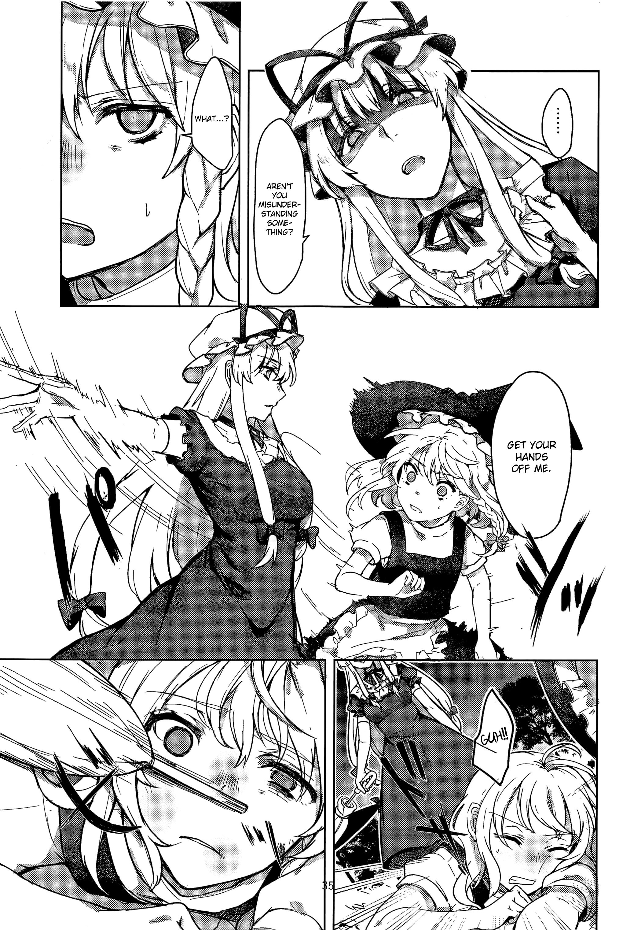 Touhou - Honto no Watashi (Doujinshi) Oneshot 第34页