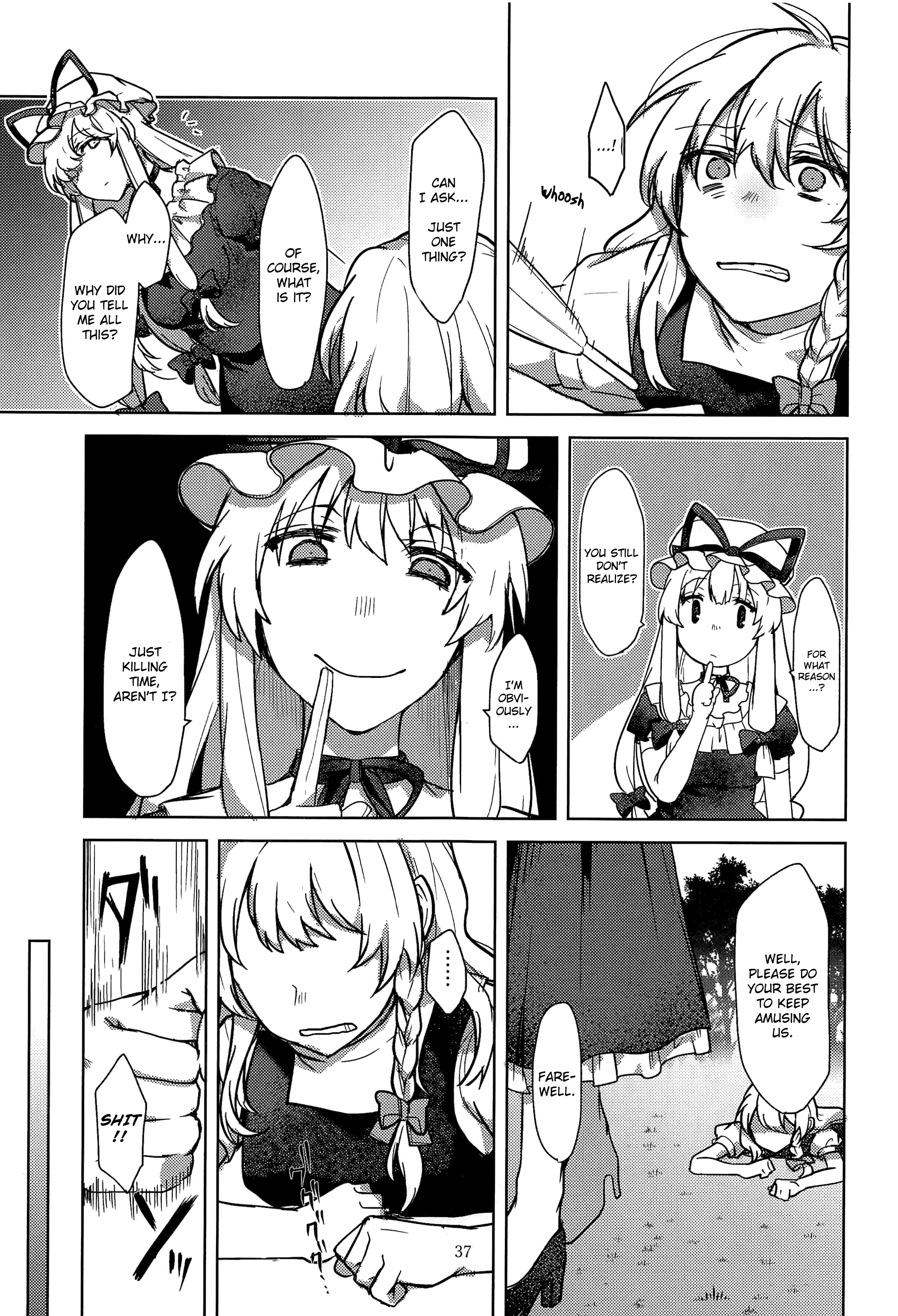 Touhou - Honto no Watashi (Doujinshi) Oneshot 第36页