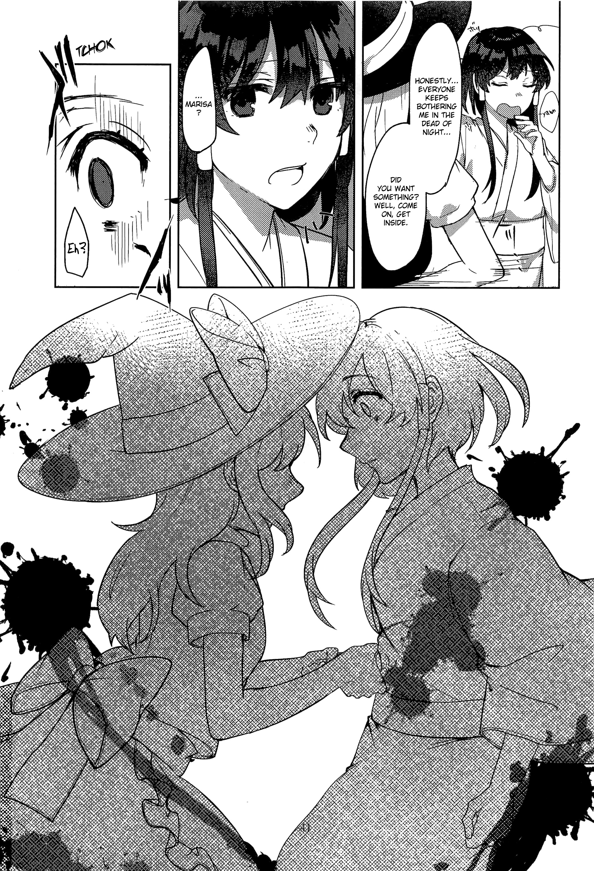 Touhou - Honto no Watashi (Doujinshi) Oneshot 第40页