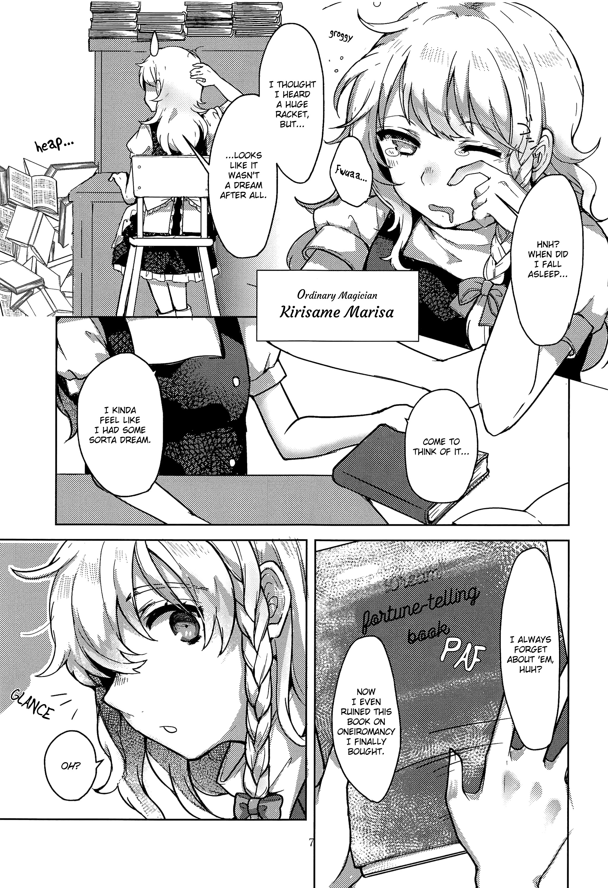 Touhou - Honto no Watashi (Doujinshi) 第6页