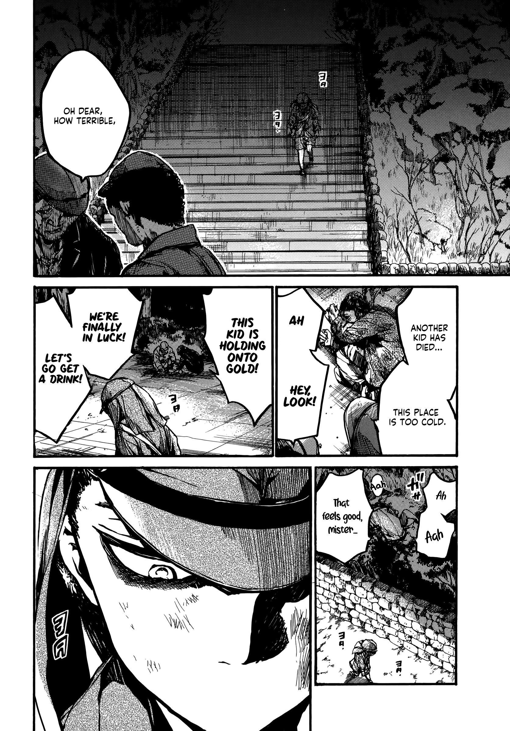 The Ruins of the Fire that Bind Us I Will Protect You 第25页