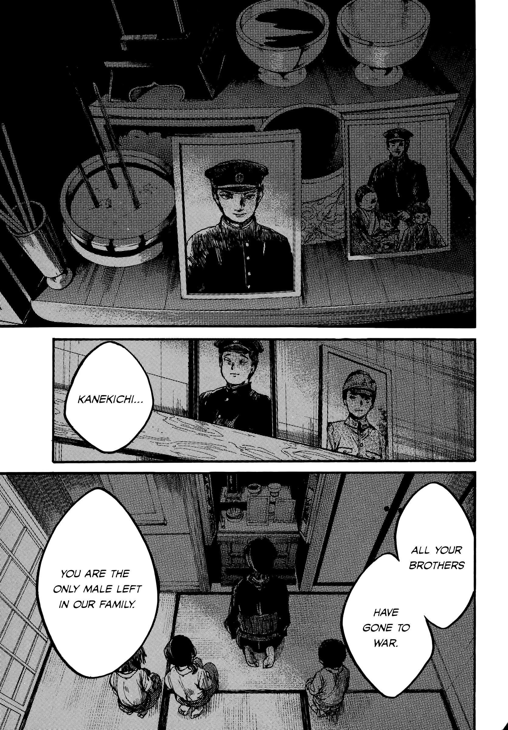 The Ruins of the Fire that Bind Us I Will Protect You 第28页