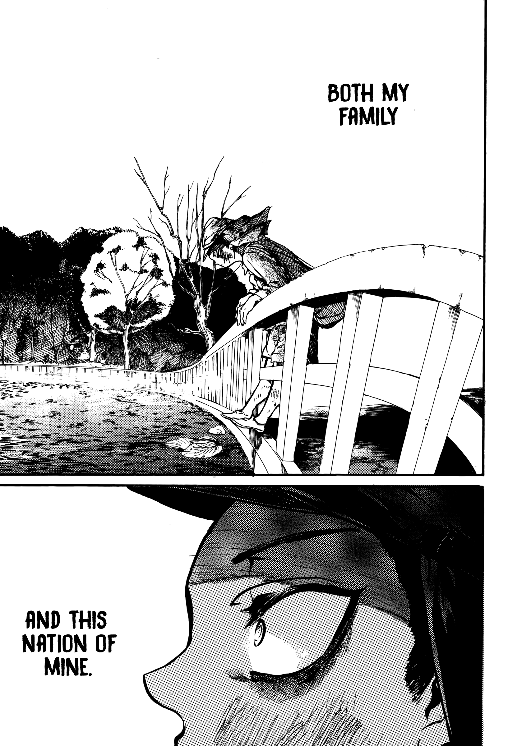 The Ruins of the Fire that Bind Us I Will Protect You 第30页