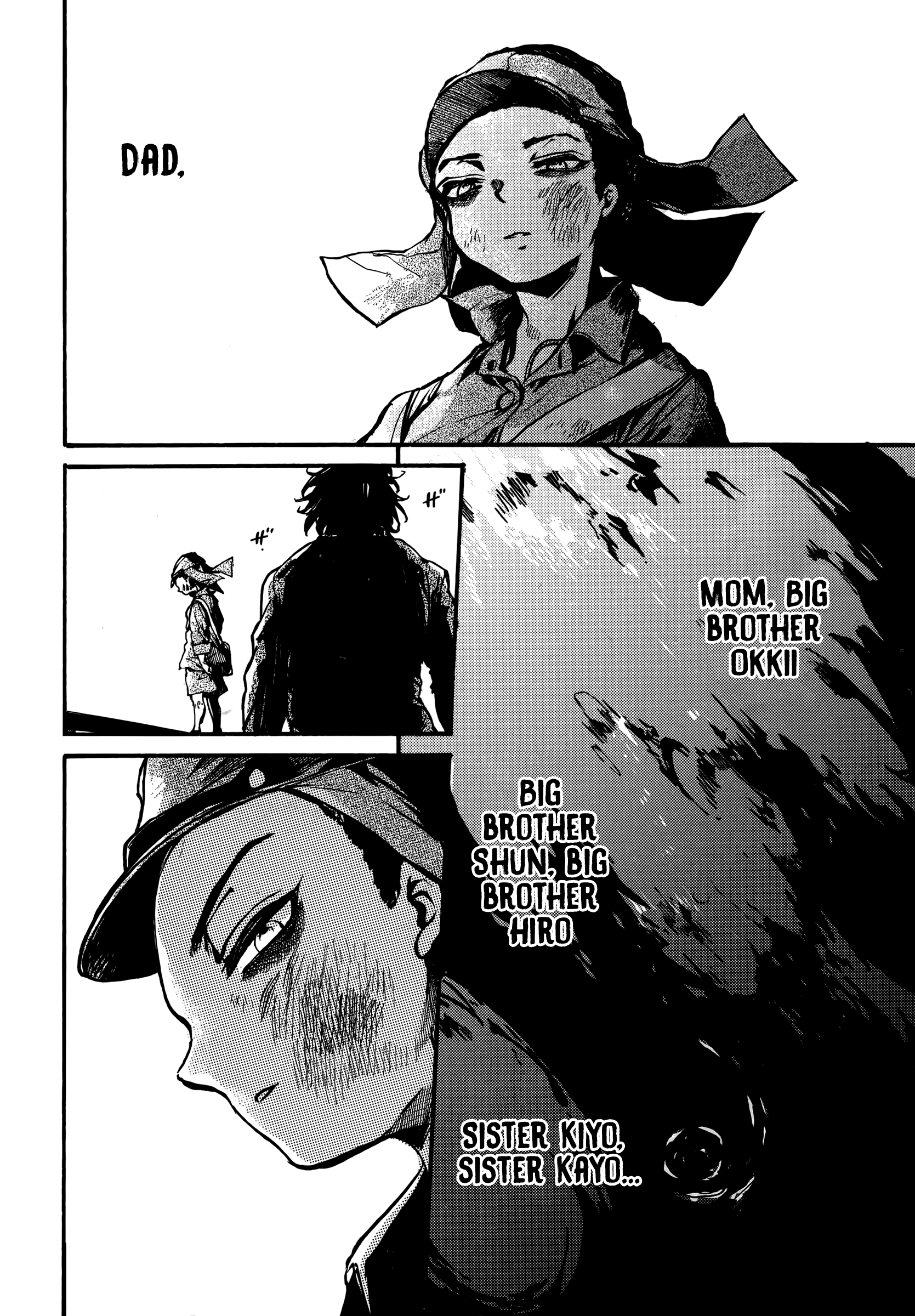 The Ruins of the Fire that Bind Us I Will Protect You 第33页