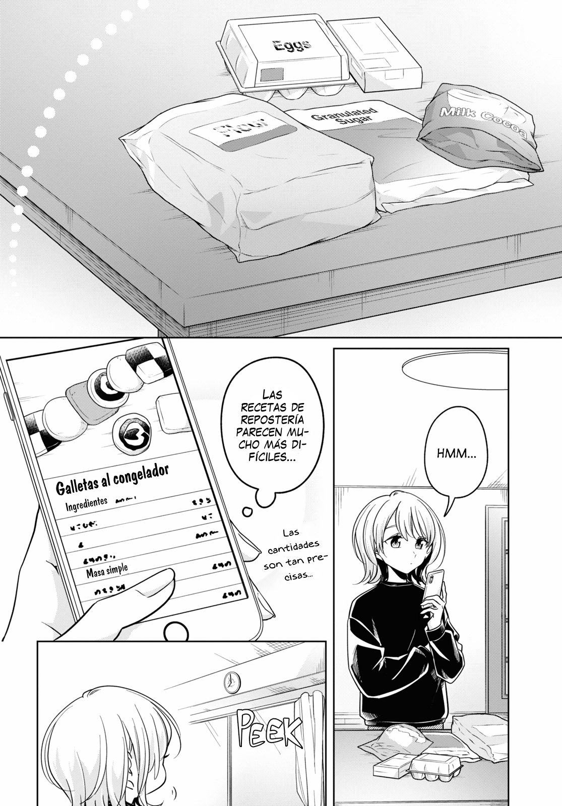 Lonely Girl ni Sakaraenai 第4页