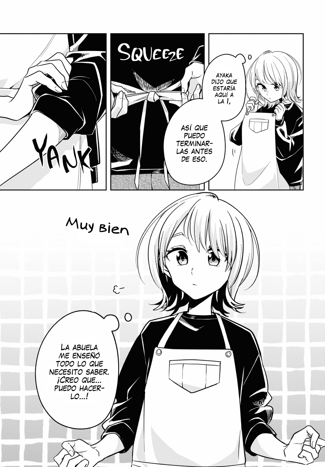Lonely Girl ni Sakaraenai 第5页