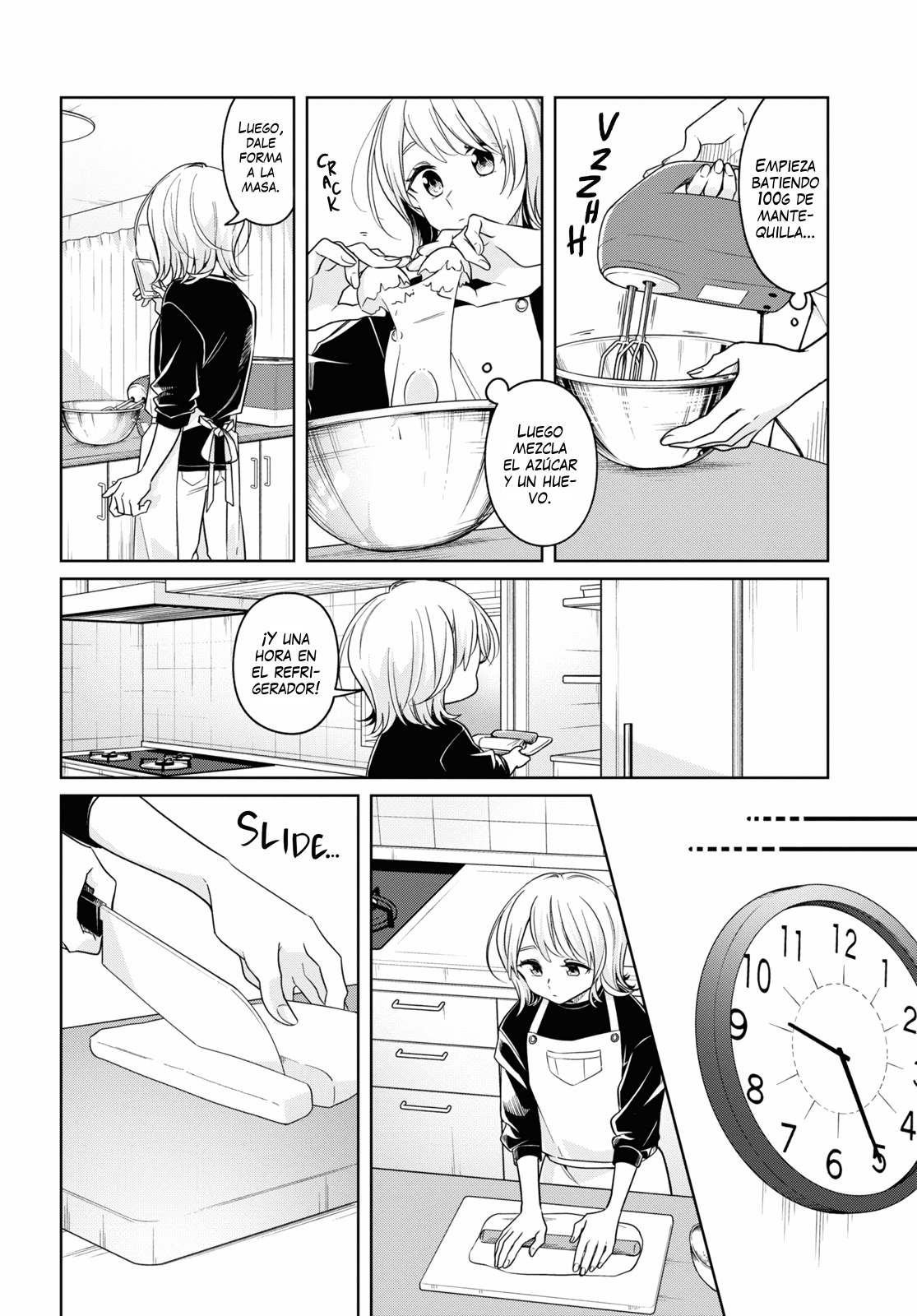 Lonely Girl ni Sakaraenai 第6页