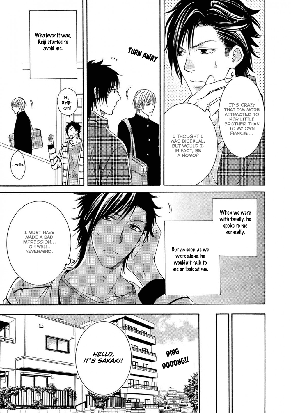 Houtou Musuko to Sewagakari Vol. 1 Ch. 3 第11页