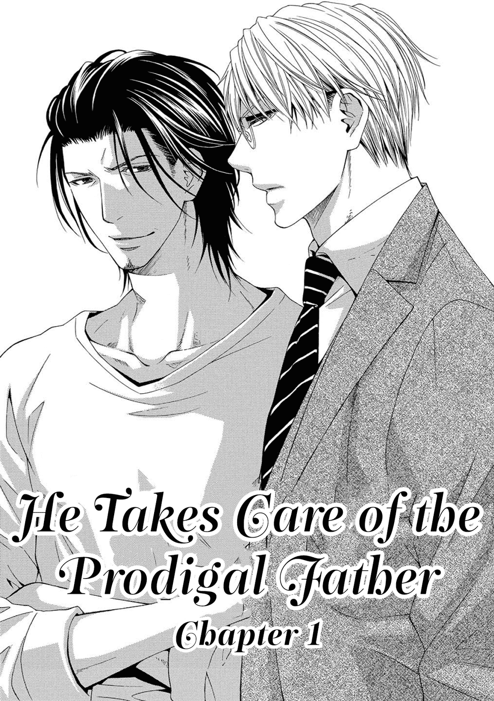 Houtou Musuko to Sewagakari Vol. 1 Ch. 3 第3页