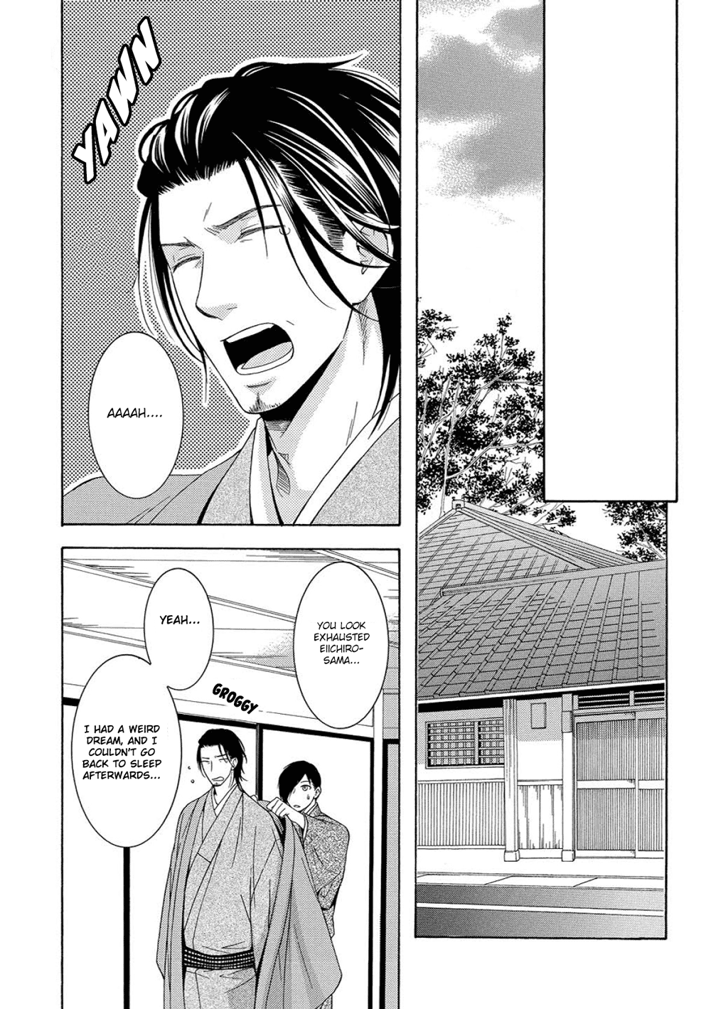 Houtou Musuko to Sewagakari Vol. 1 Ch. 3 第24页