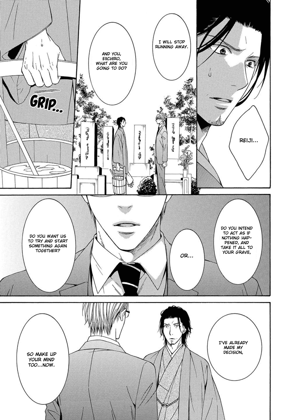 Houtou Musuko to Sewagakari Vol. 1 Ch. 3 第29页