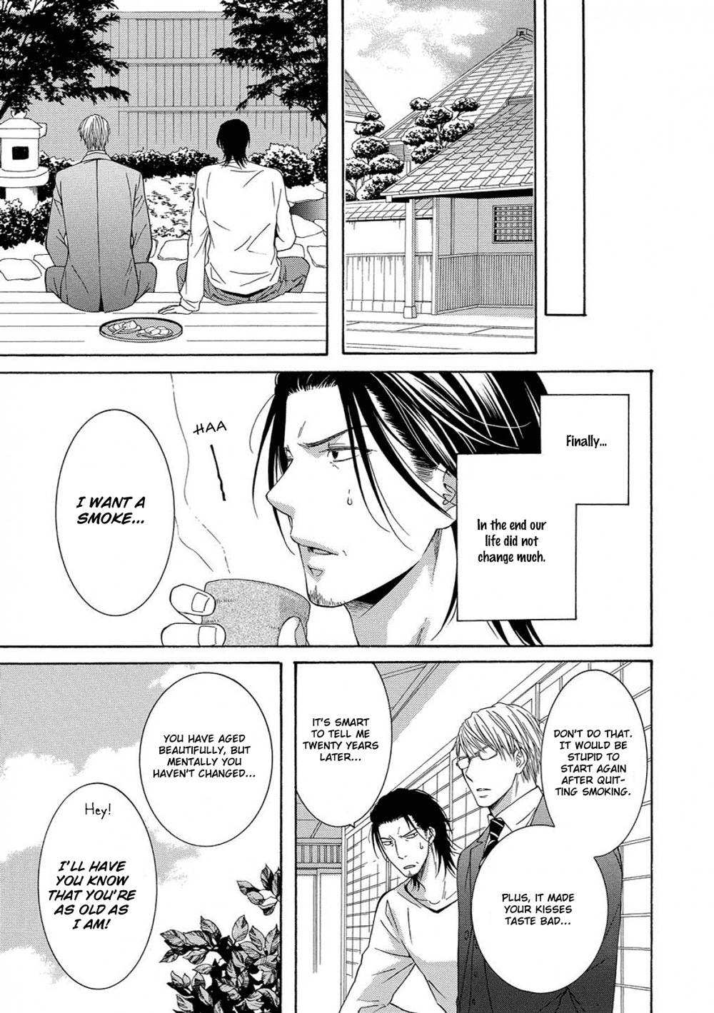 Houtou Musuko to Sewagakari Vol. 1 Ch. 3 第33页