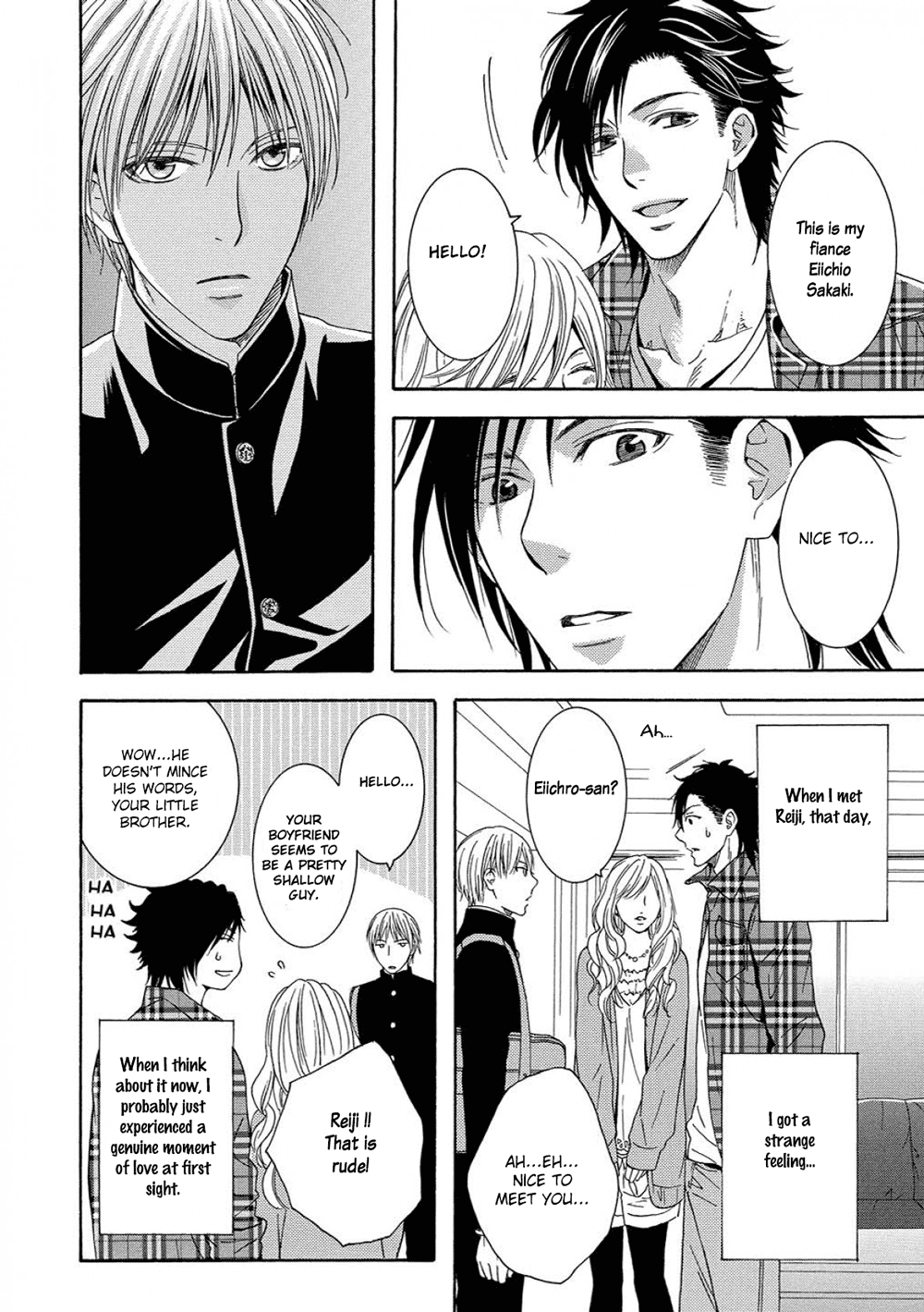 Houtou Musuko to Sewagakari Vol. 1 Ch. 3 第10页
