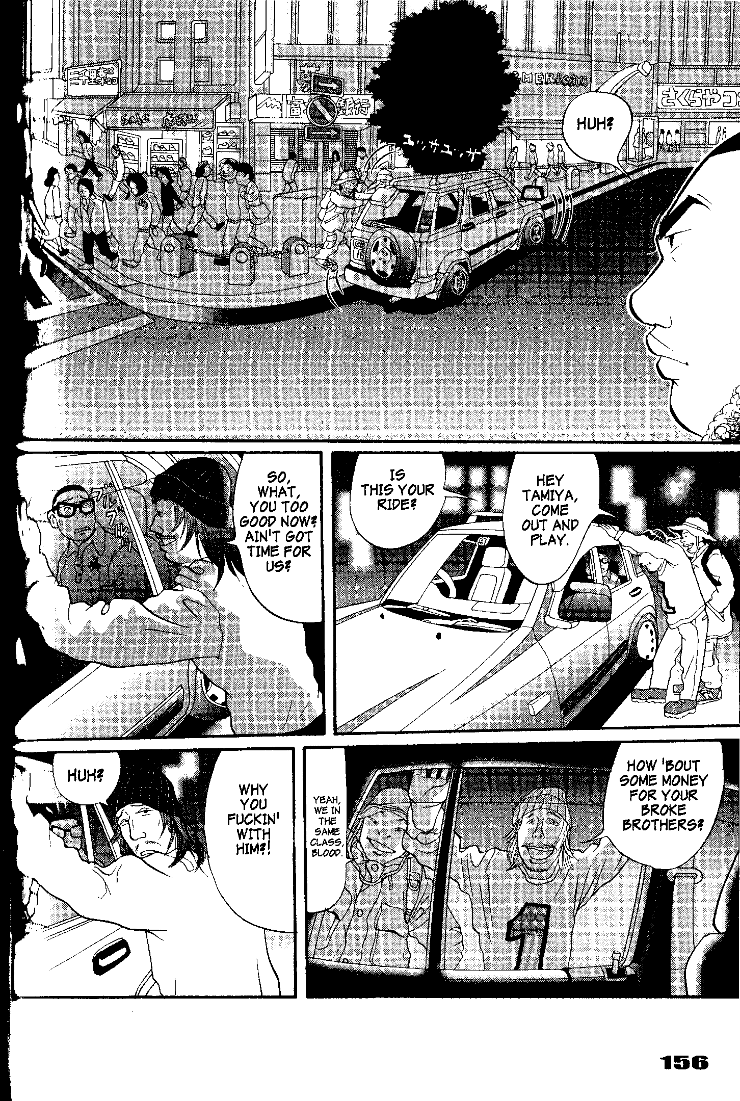 Tokyo Tribe 2 Vol. 1 Ch. 6 第12页