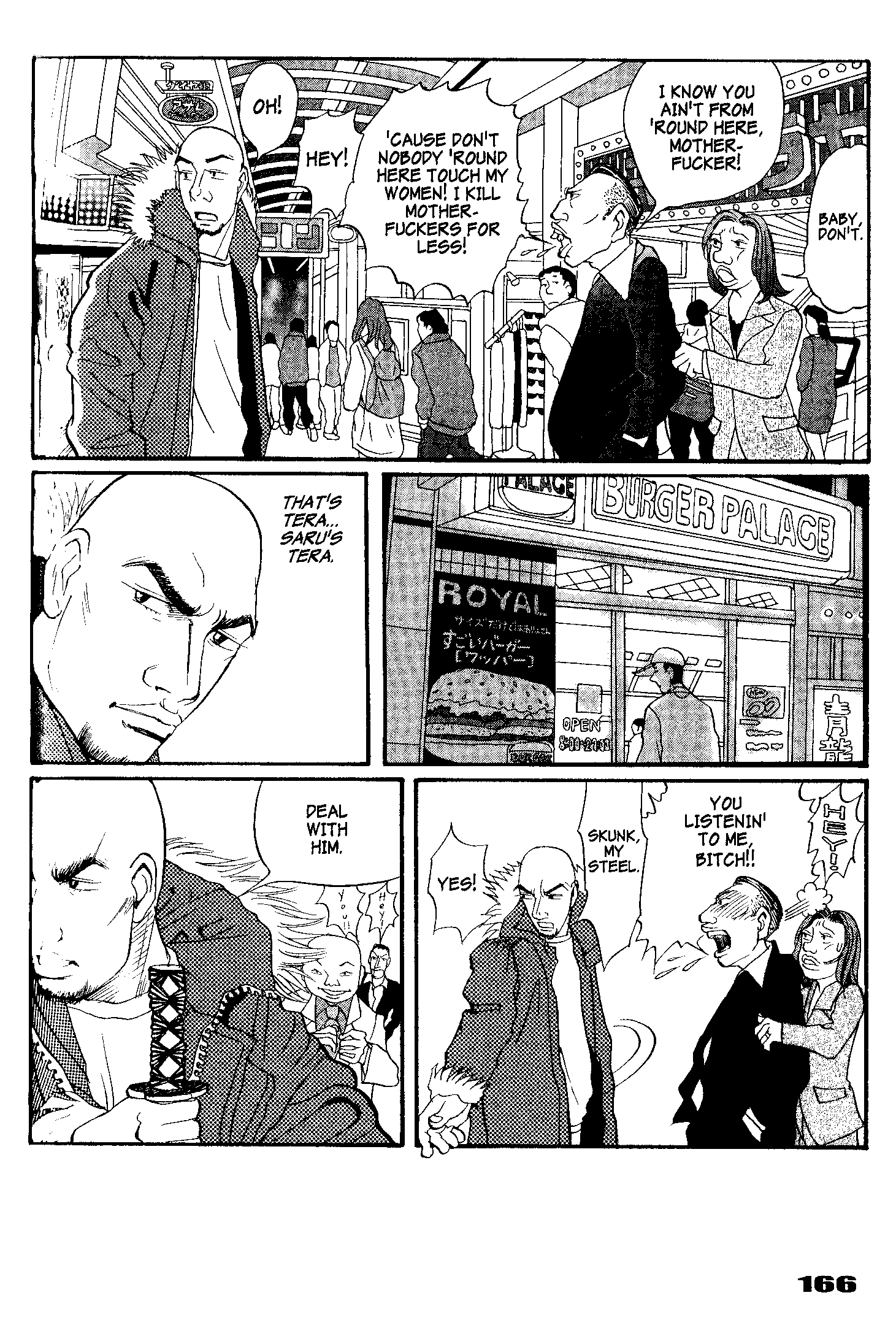 Tokyo Tribe 2 Vol. 1 Ch. 6 第22页