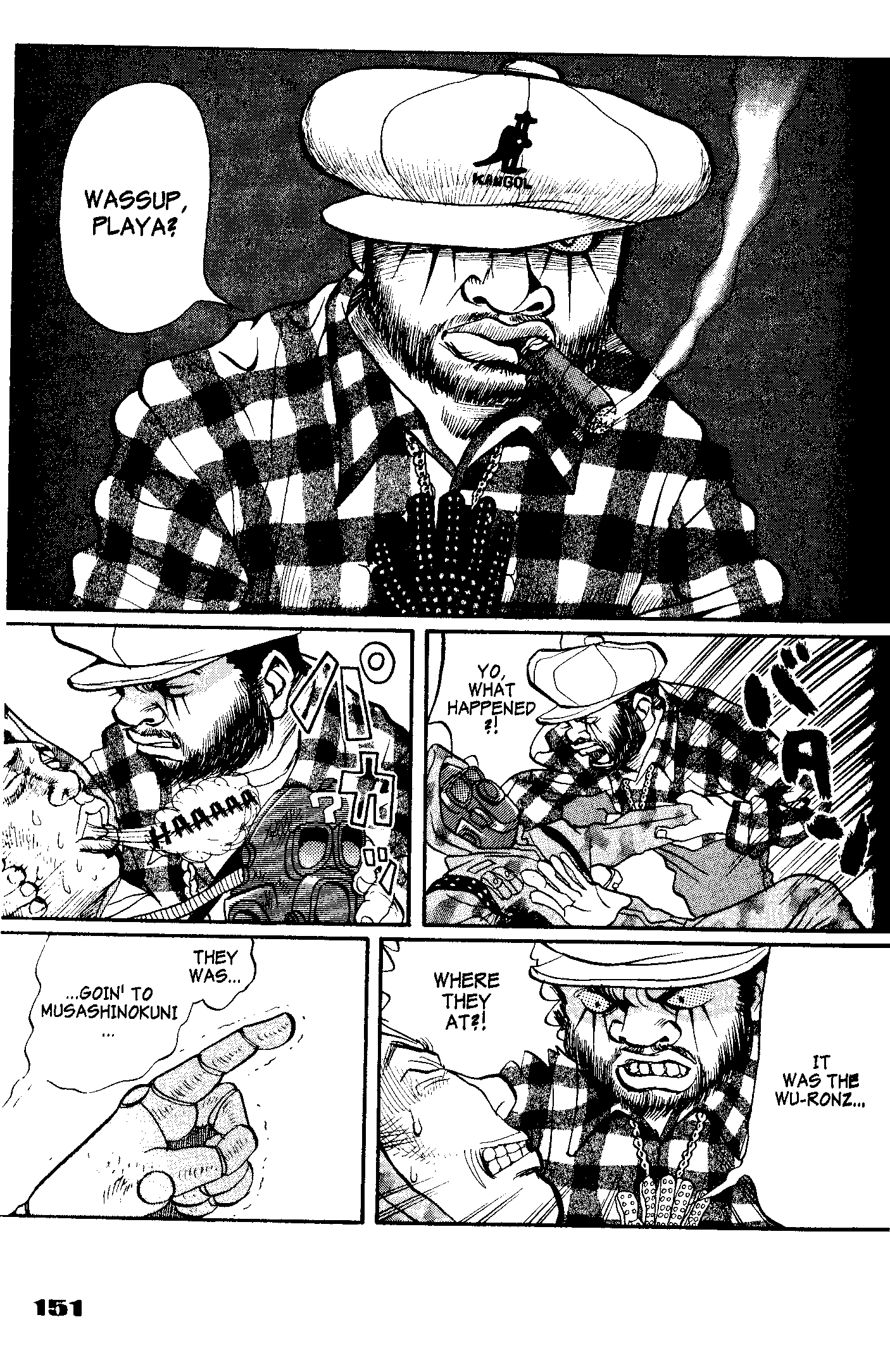 Tokyo Tribe 2 Vol. 1 Ch. 6 第7页
