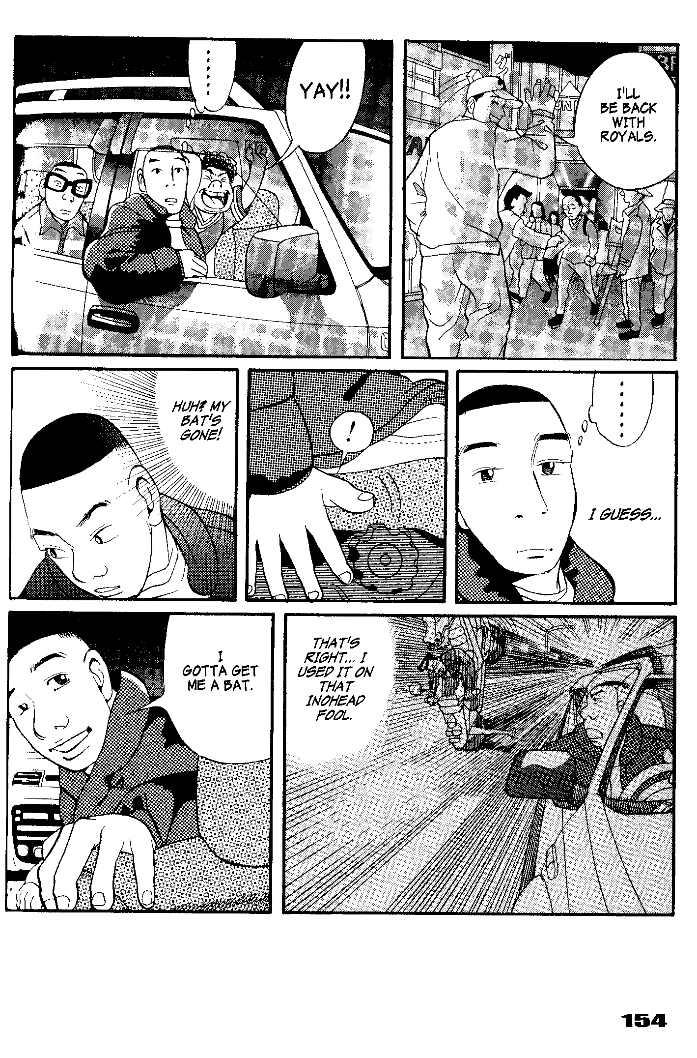 Tokyo Tribe 2 Vol. 1 Ch. 6 第10页