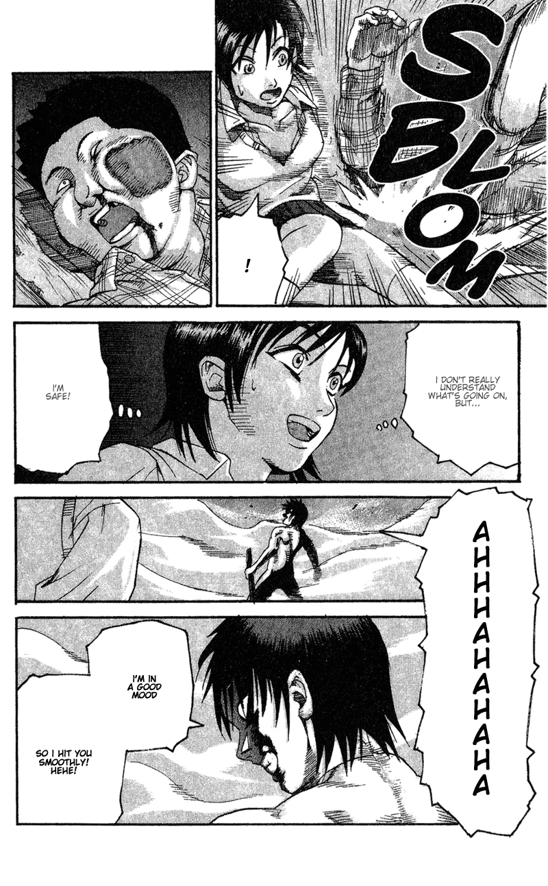 Togari The Friend of Justice 第29页