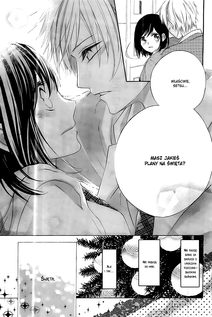 Christmas ni Omoi o Nosete Oneshot 第14页