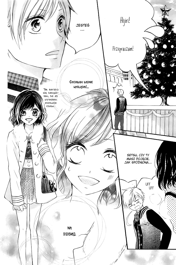 Christmas ni Omoi o Nosete Oneshot 第15页