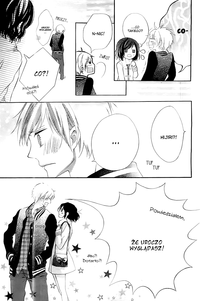 Christmas ni Omoi o Nosete Oneshot 第16页