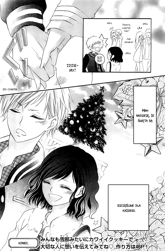 Christmas ni Omoi o Nosete Oneshot 第17页