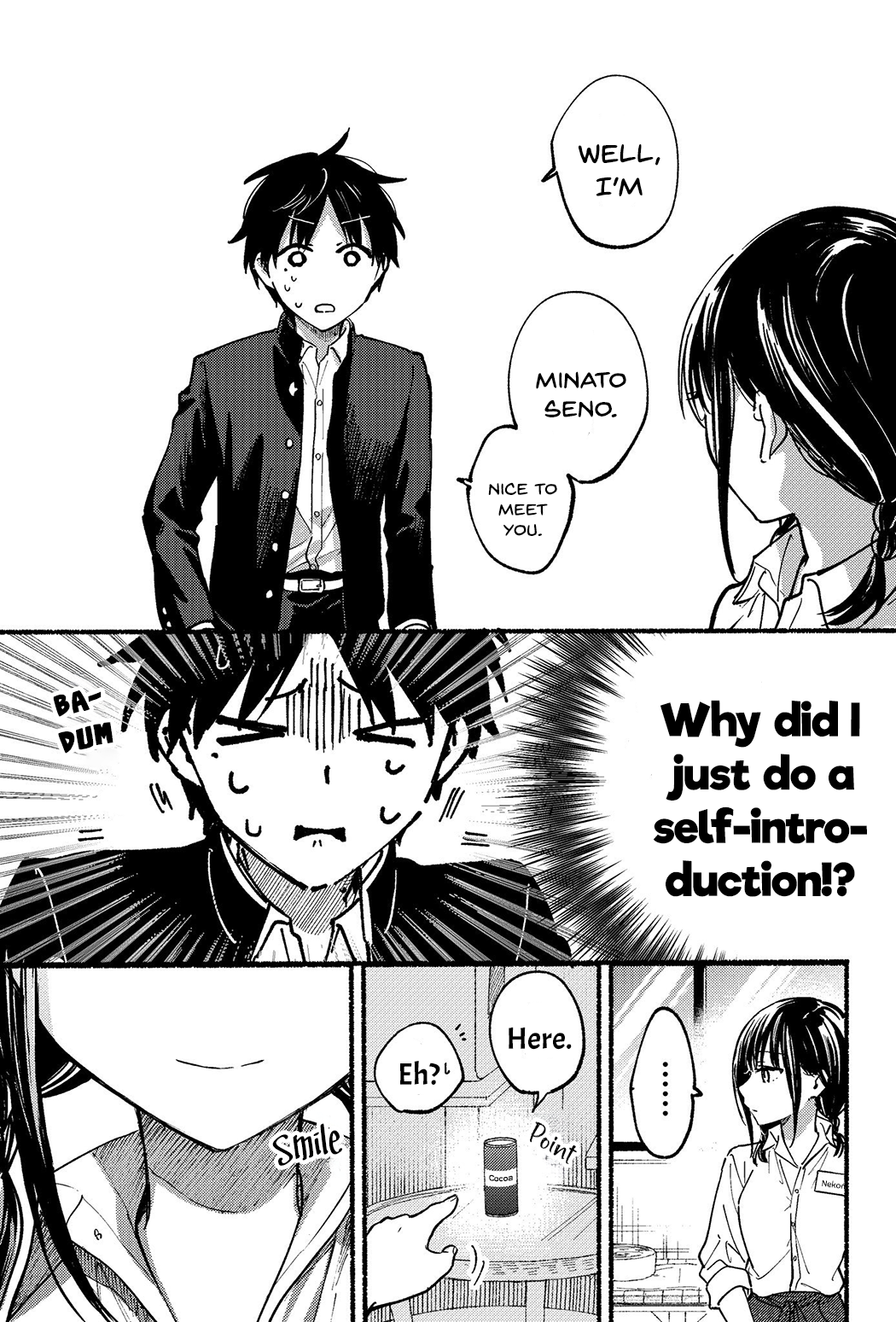 Tonari no Neko to Koi Shirazu Vol. 1 Ch. 1 第29页
