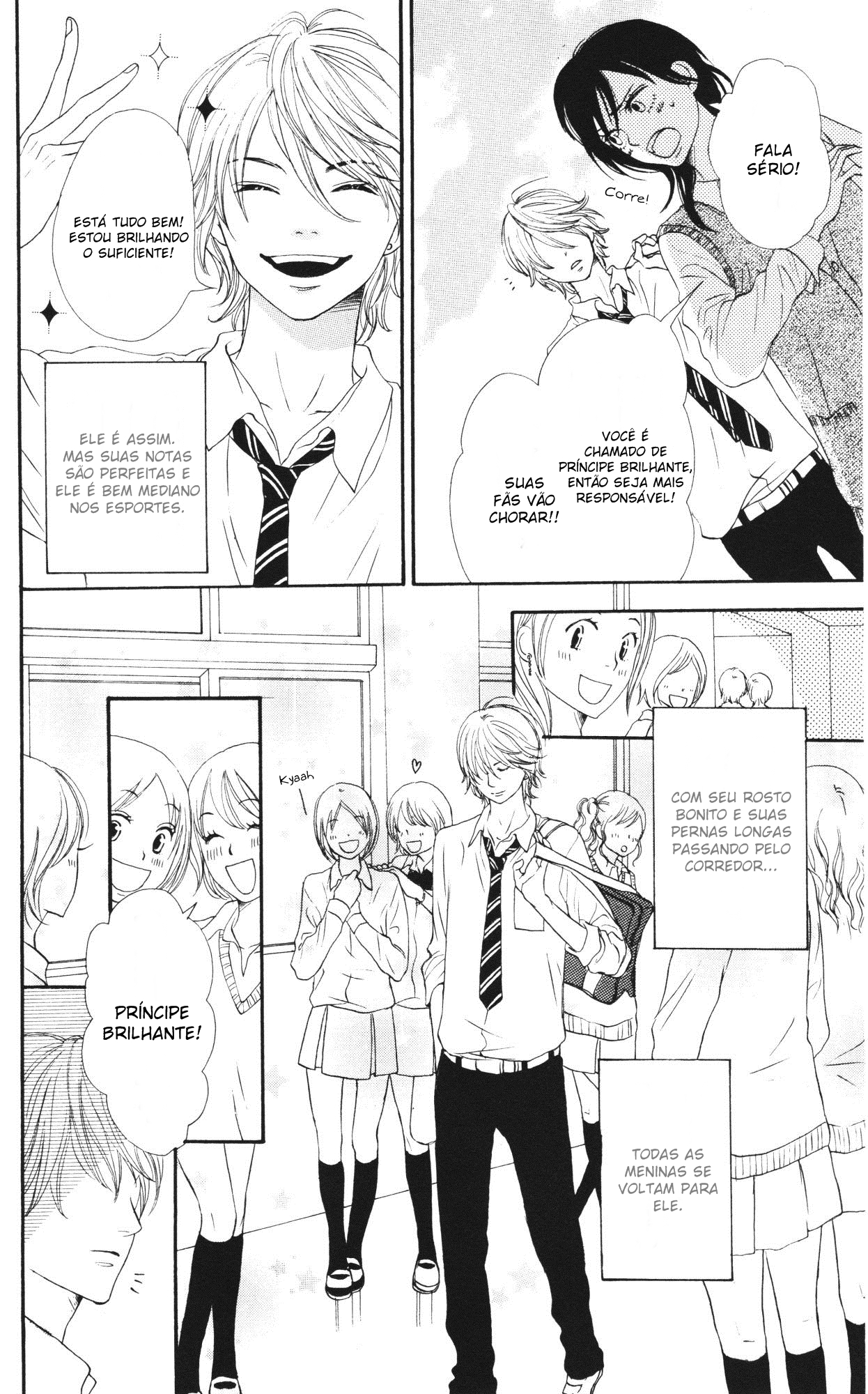 Tokimeki Academy ❤ Class of Princes Vol. 1 Ch. 1 第14页