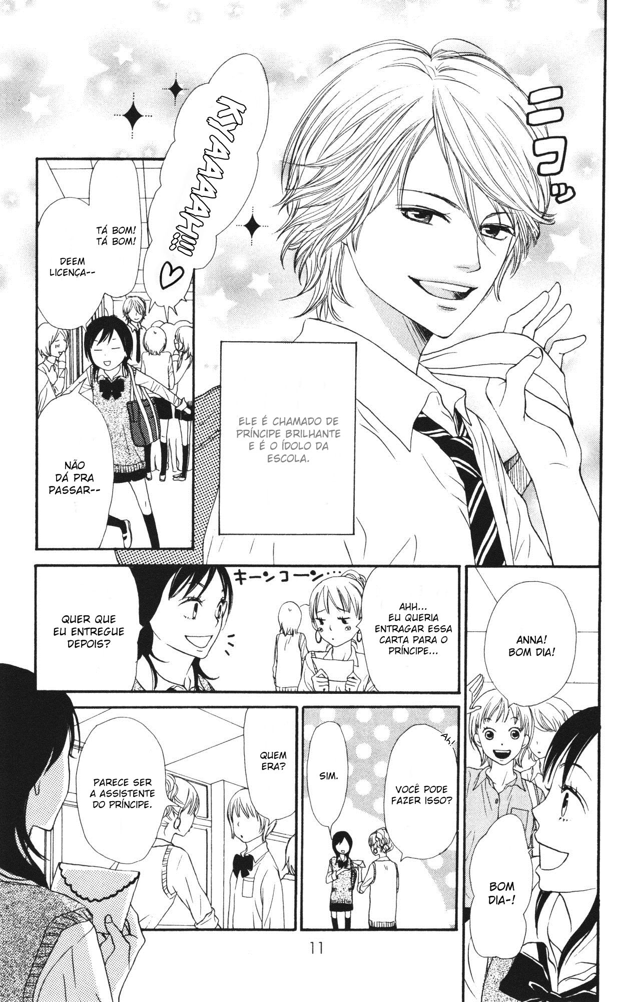 Tokimeki Academy ❤ Class of Princes Vol. 1 Ch. 1 第15页