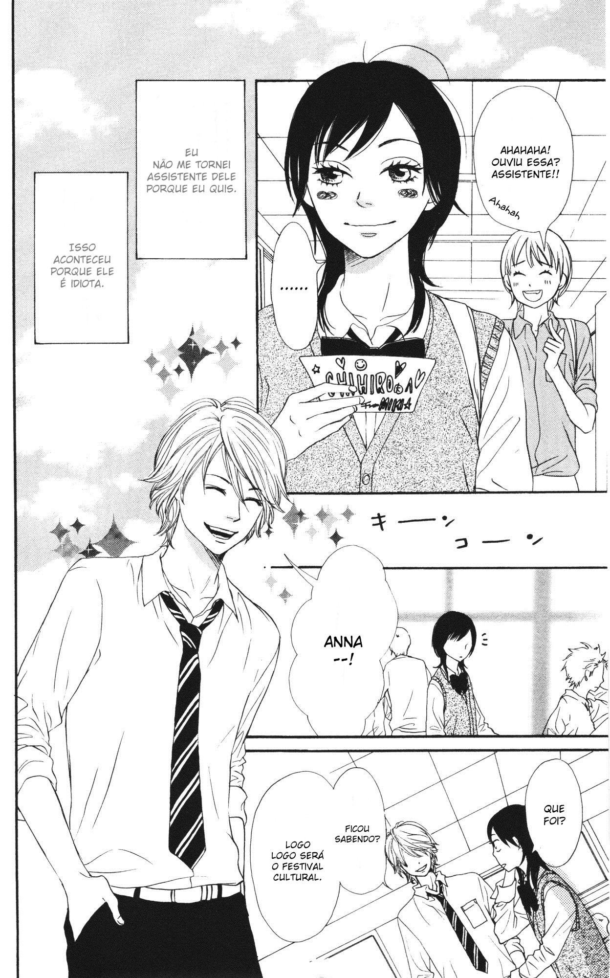 Tokimeki Academy ❤ Class of Princes Vol. 1 Ch. 1 第16页