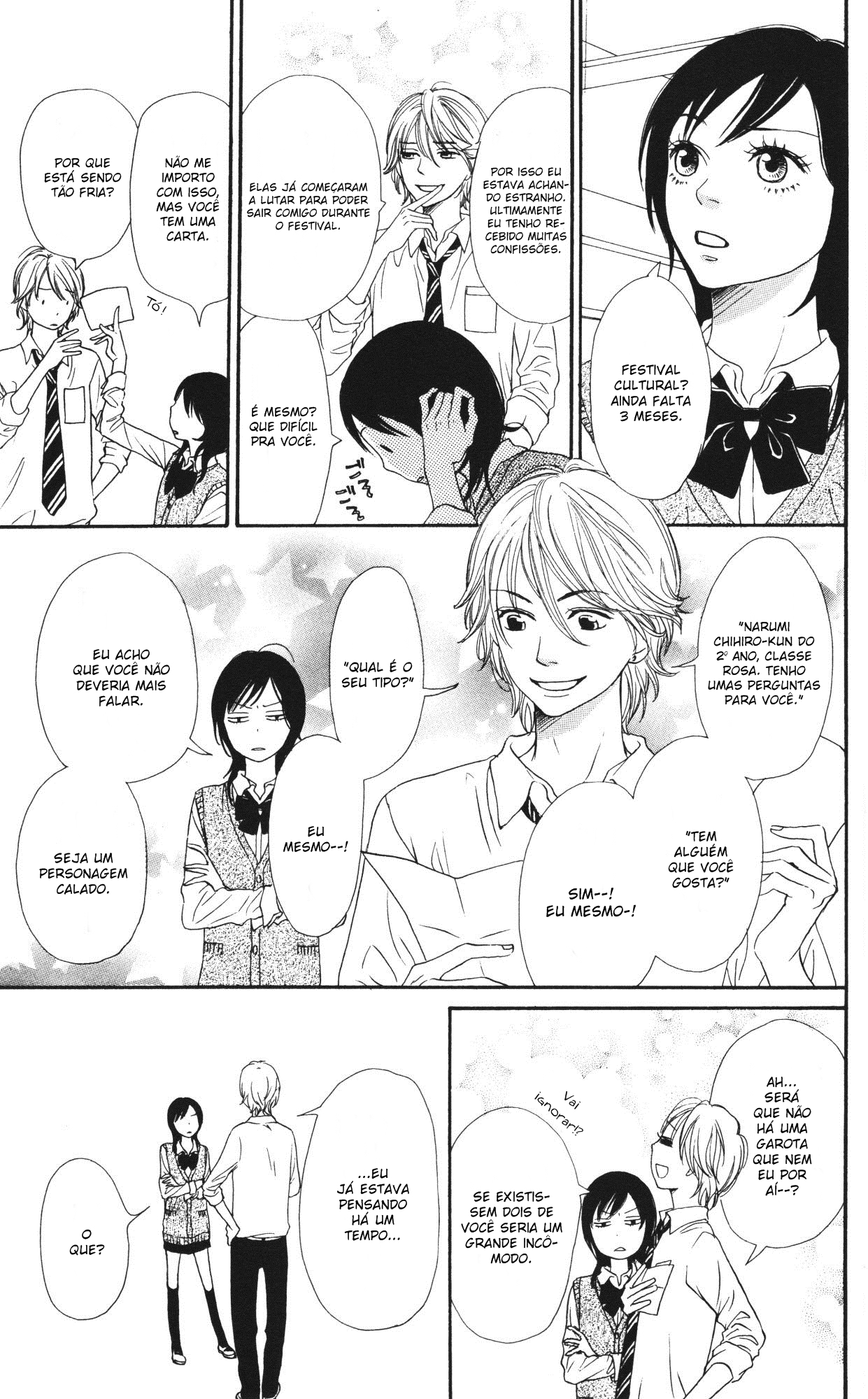 Tokimeki Academy ❤ Class of Princes Vol. 1 Ch. 1 第17页