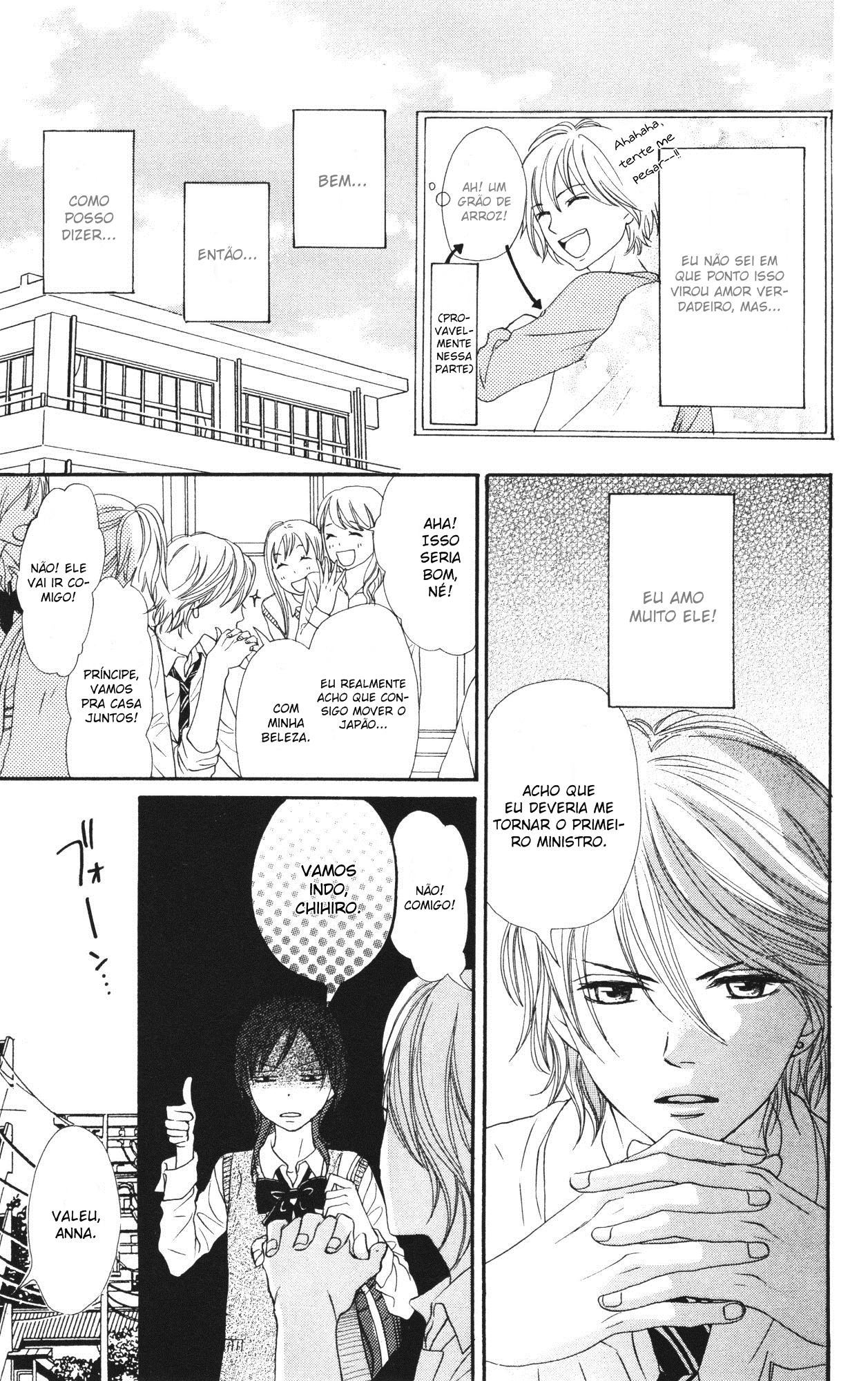 Tokimeki Academy ❤ Class of Princes Vol. 1 Ch. 1 第21页