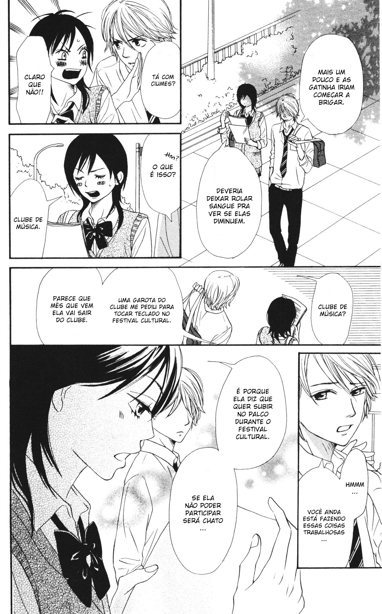 Tokimeki Academy ❤ Class of Princes Vol. 1 Ch. 1 第22页