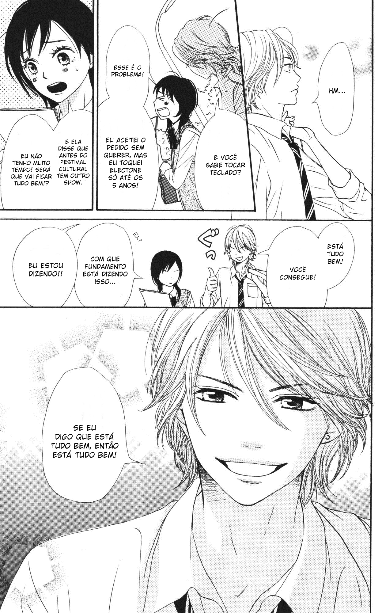 Tokimeki Academy ❤ Class of Princes Vol. 1 Ch. 1 第23页