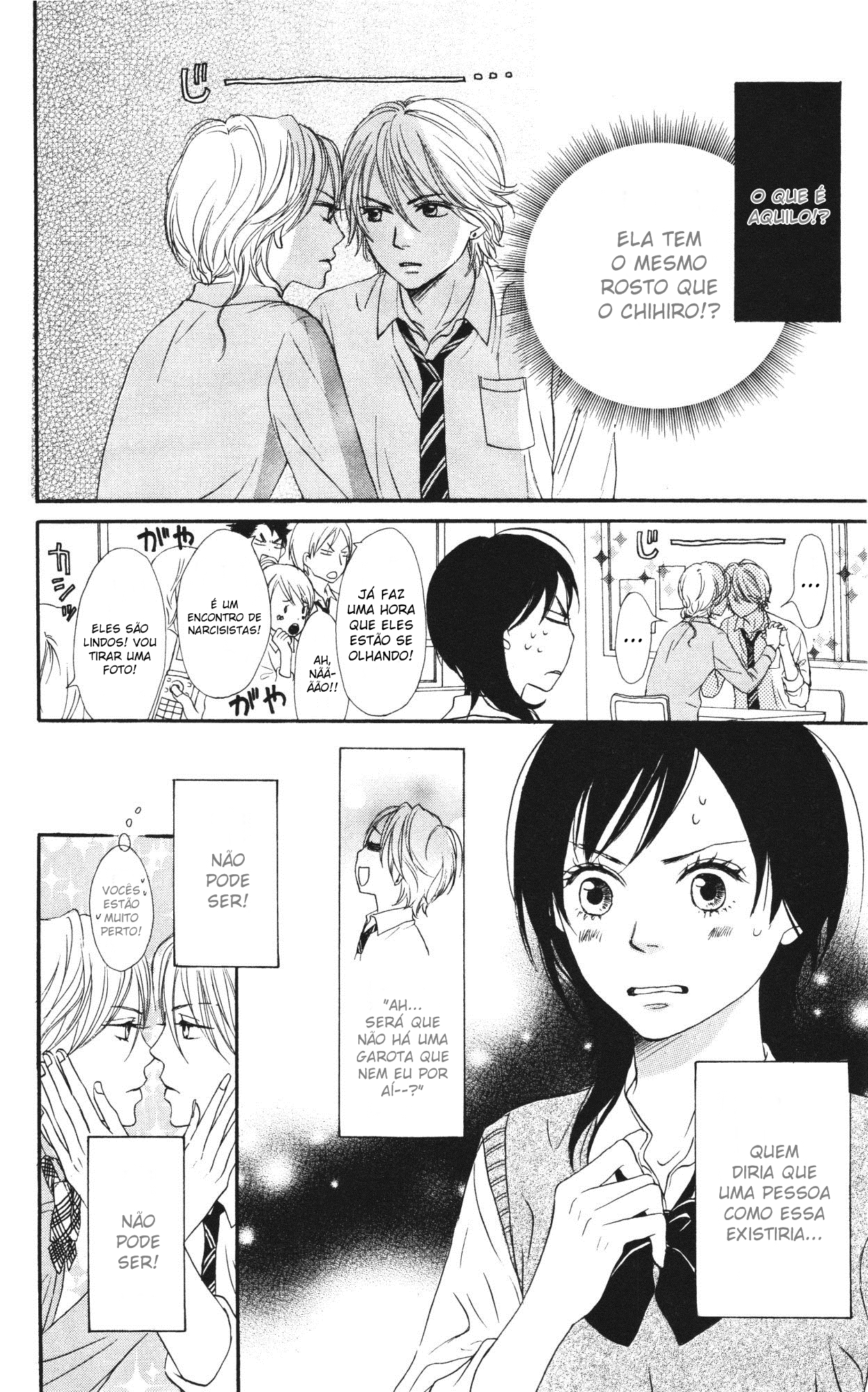 Tokimeki Academy ❤ Class of Princes Vol. 1 Ch. 1 第26页
