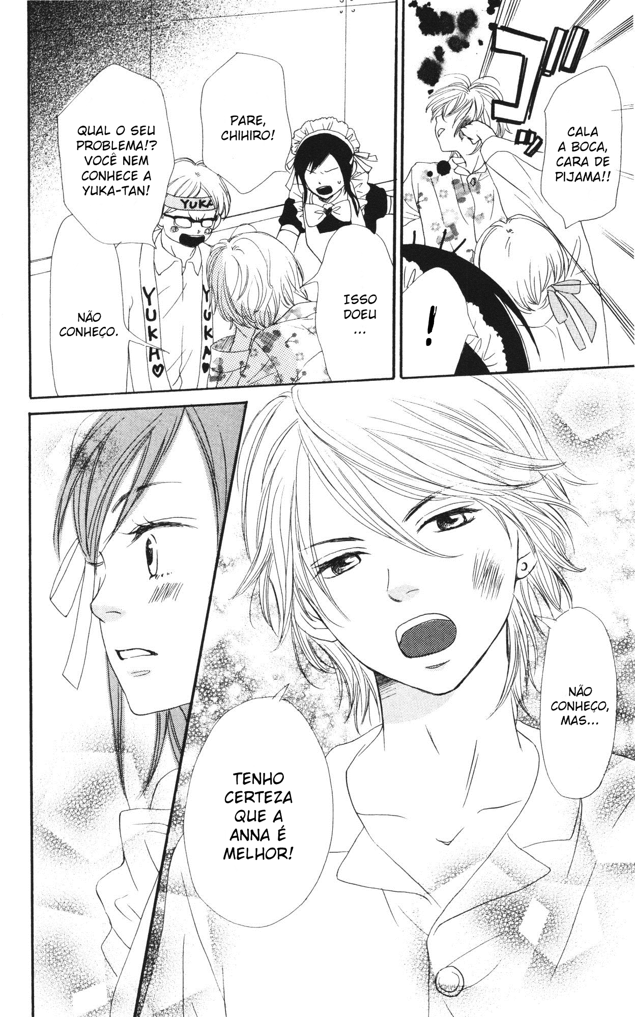 Tokimeki Academy ❤ Class of Princes Vol. 1 Ch. 1 第44页