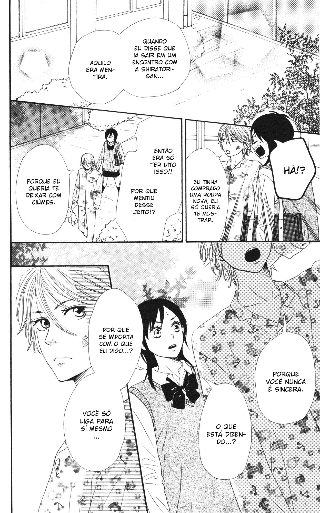 Tokimeki Academy ❤ Class of Princes Vol. 1 Ch. 1 第48页