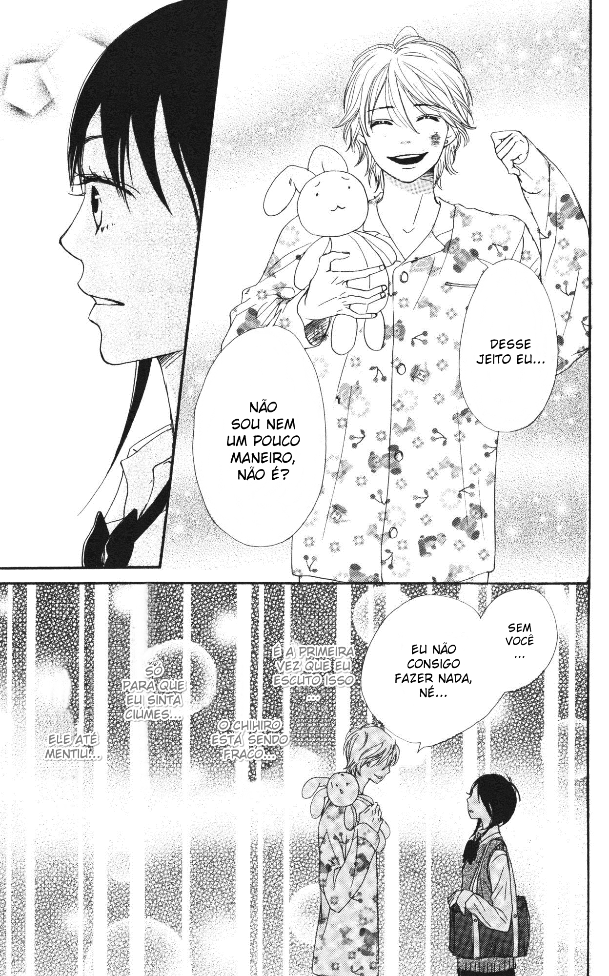 Tokimeki Academy ❤ Class of Princes Vol. 1 Ch. 1 第49页