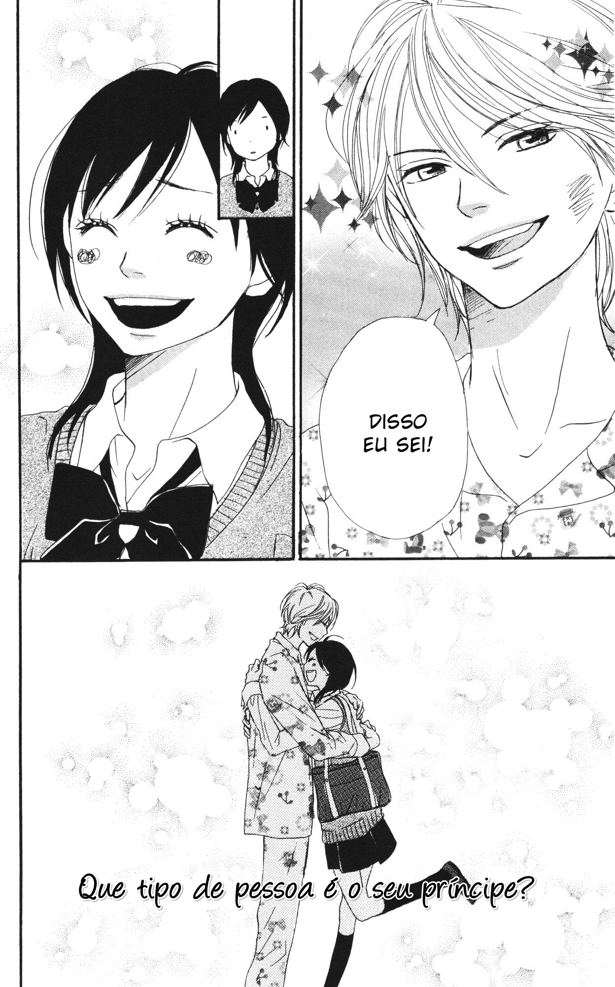 Tokimeki Academy ❤ Class of Princes Vol. 1 Ch. 1 第52页