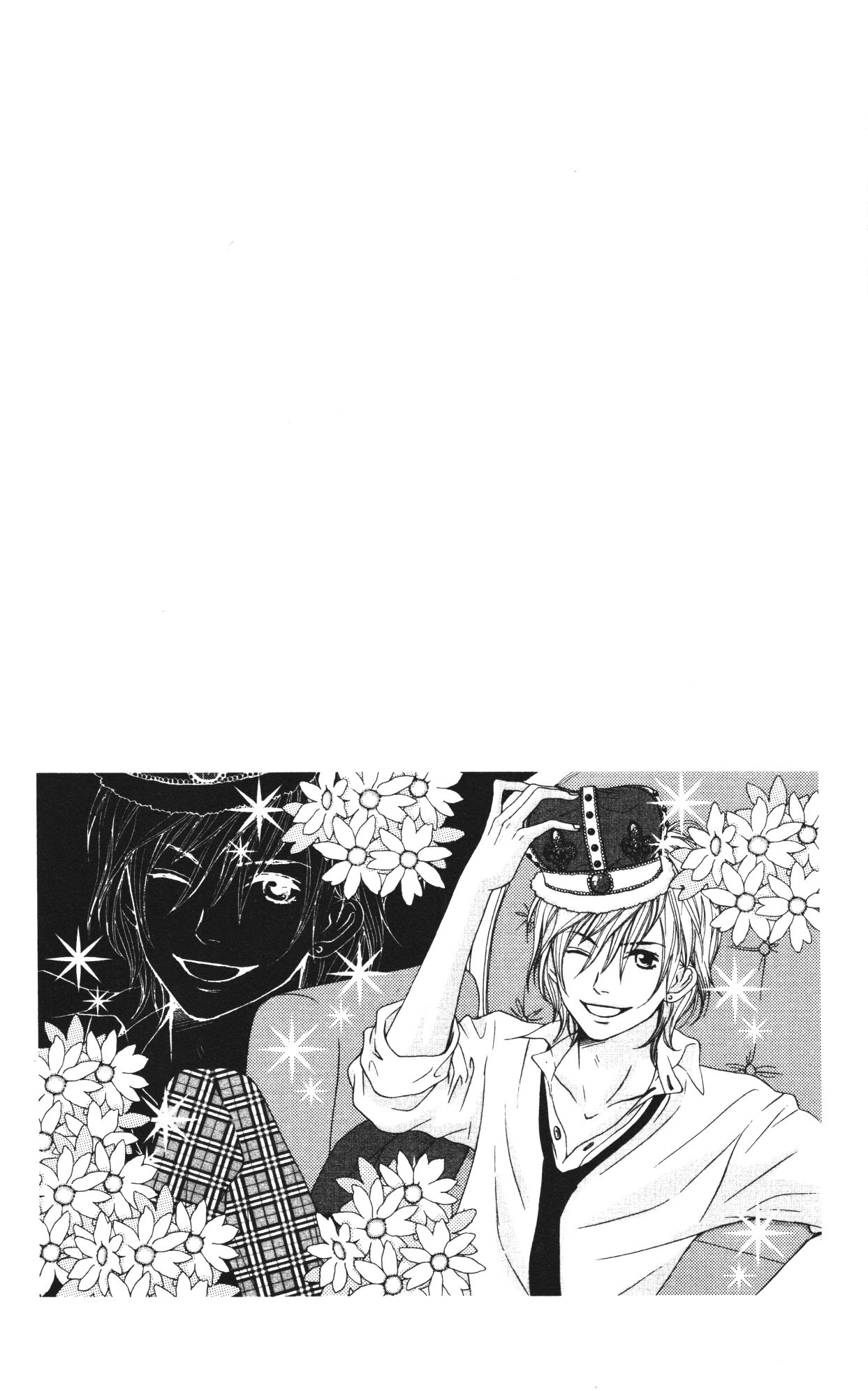 Tokimeki Academy ❤ Class of Princes Vol. 1 Ch. 1 第10页