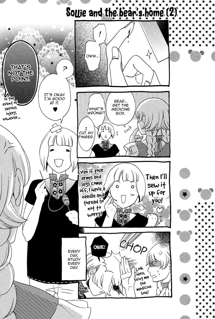 Maigo no Kare to Kuma no Onegai The Lost Guy and the Bear's Request 第11页