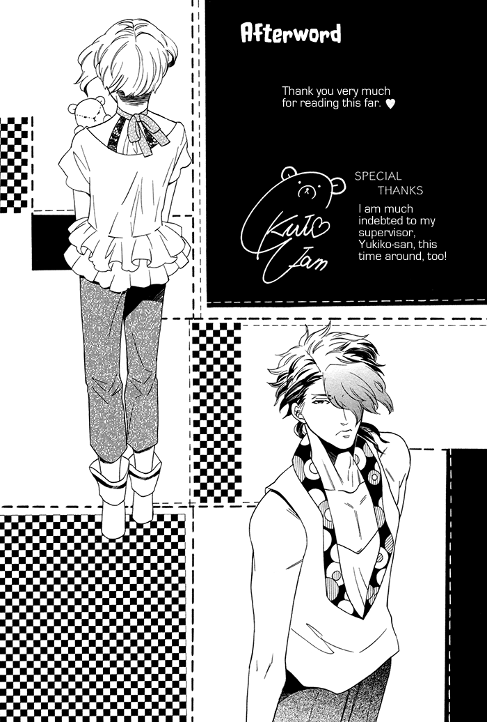 Maigo no Kare to Kuma no Onegai The Lost Guy and the Bear's Request 第12页