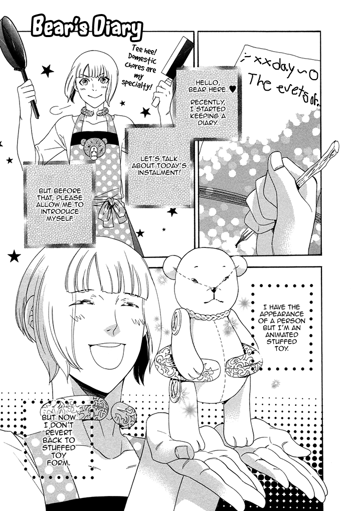 Maigo no Kare to Kuma no Onegai The Lost Guy and the Bear's Request 第5页