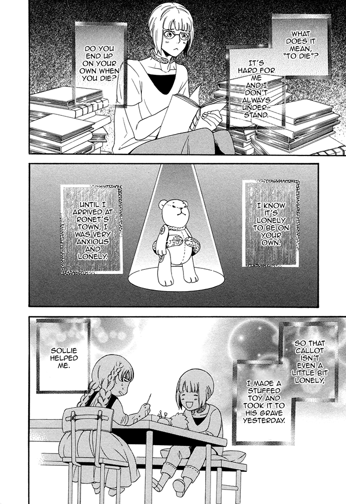 Maigo no Kare to Kuma no Onegai The Lost Guy and the Bear's Request 第8页