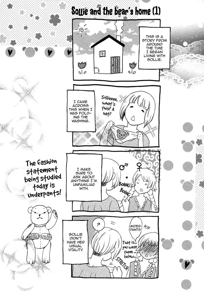 Maigo no Kare to Kuma no Onegai The Lost Guy and the Bear's Request 第10页