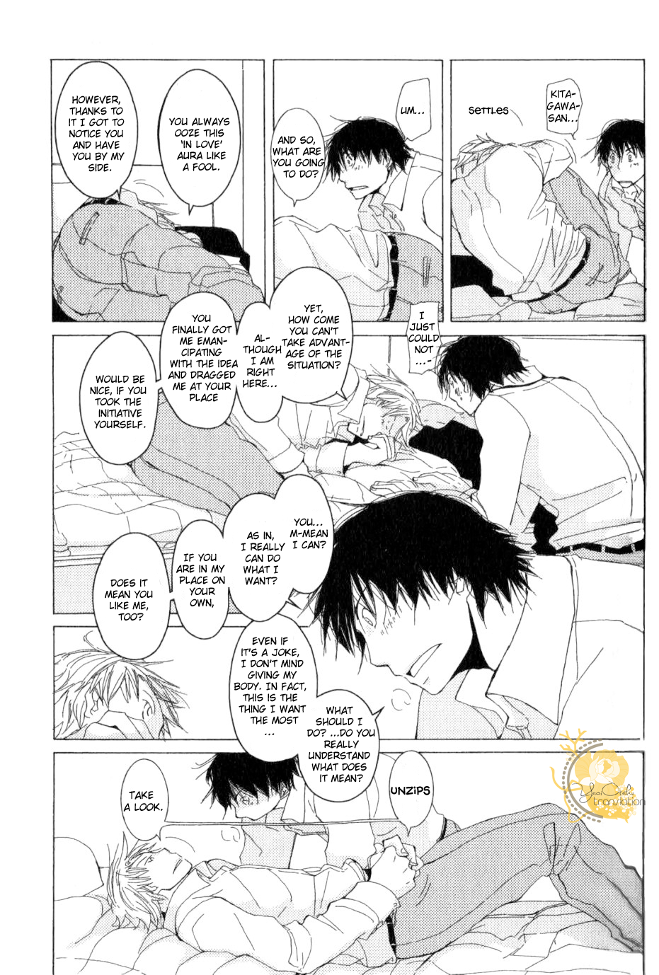 Uso Mitai na Hanashi Desu ga Vol. 1 Ch. 1 第13页