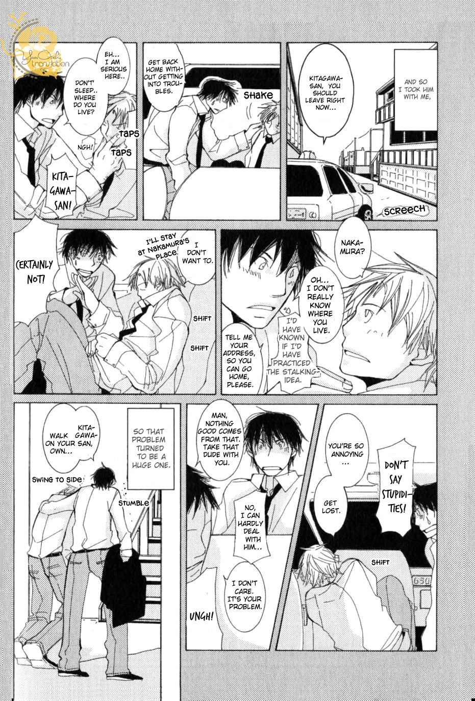 Uso Mitai na Hanashi Desu ga Vol. 1 Ch. 1 第10页