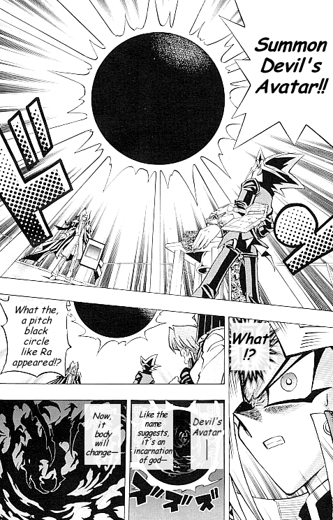 Yu-Gi-Oh! R An Evil Shadow...!? 第17页