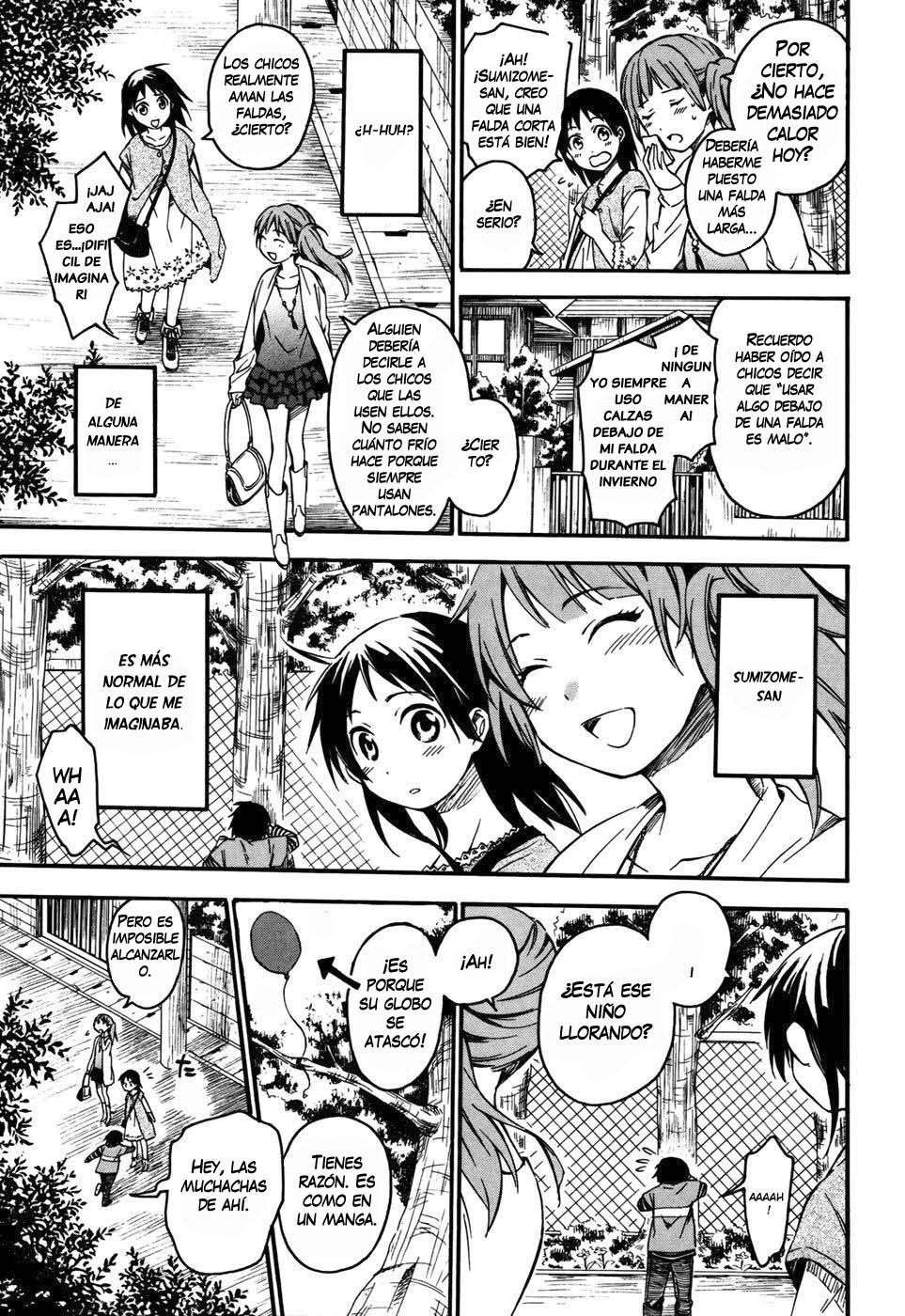 Inari Konkon Vol. 1 Ch. 4 第16页