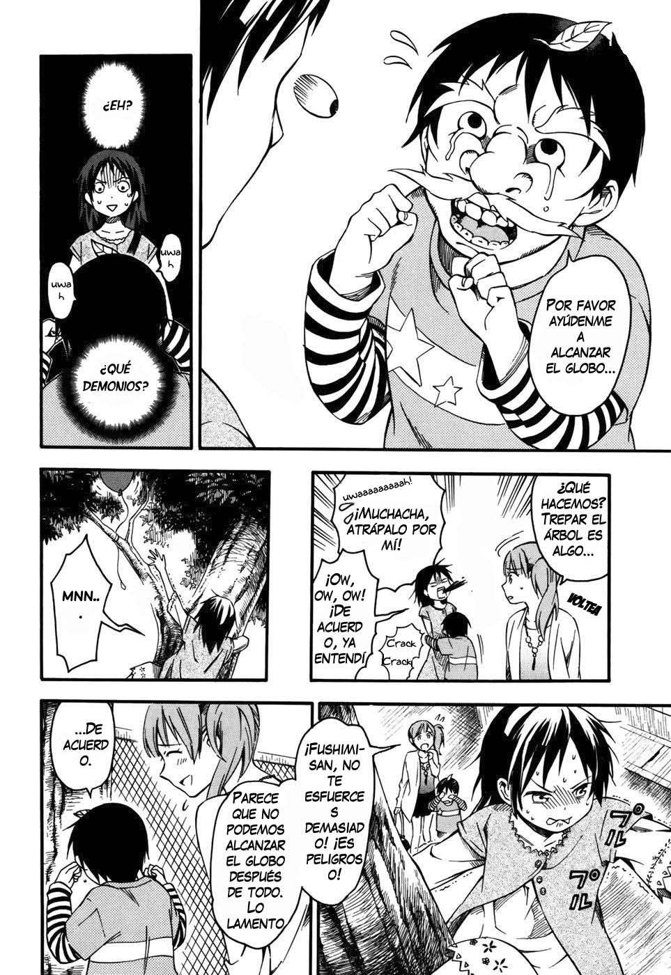 Inari Konkon Vol. 1 Ch. 4 第17页